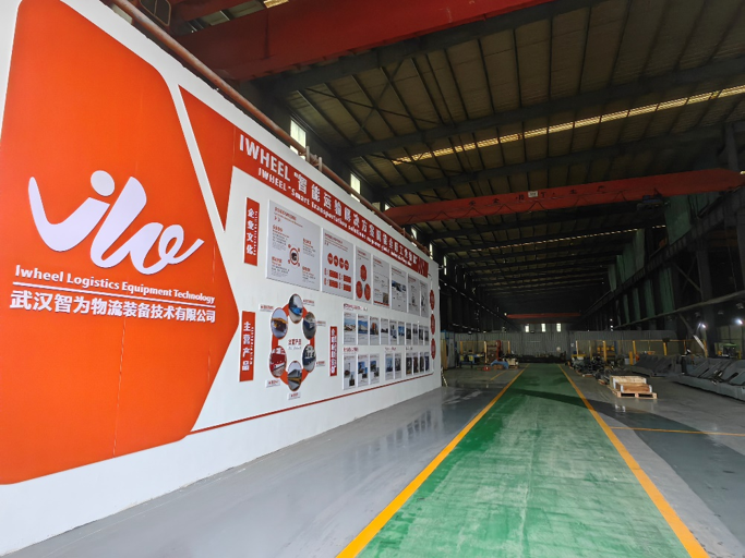 公司生产基地与全球服务网络